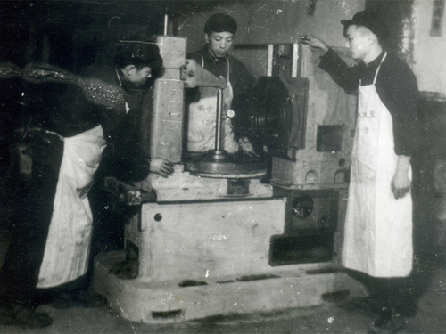 1953