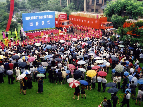 2000