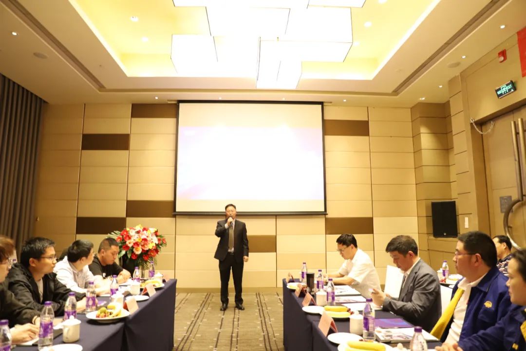 雷火集团召开江苏地区客户恳谈会