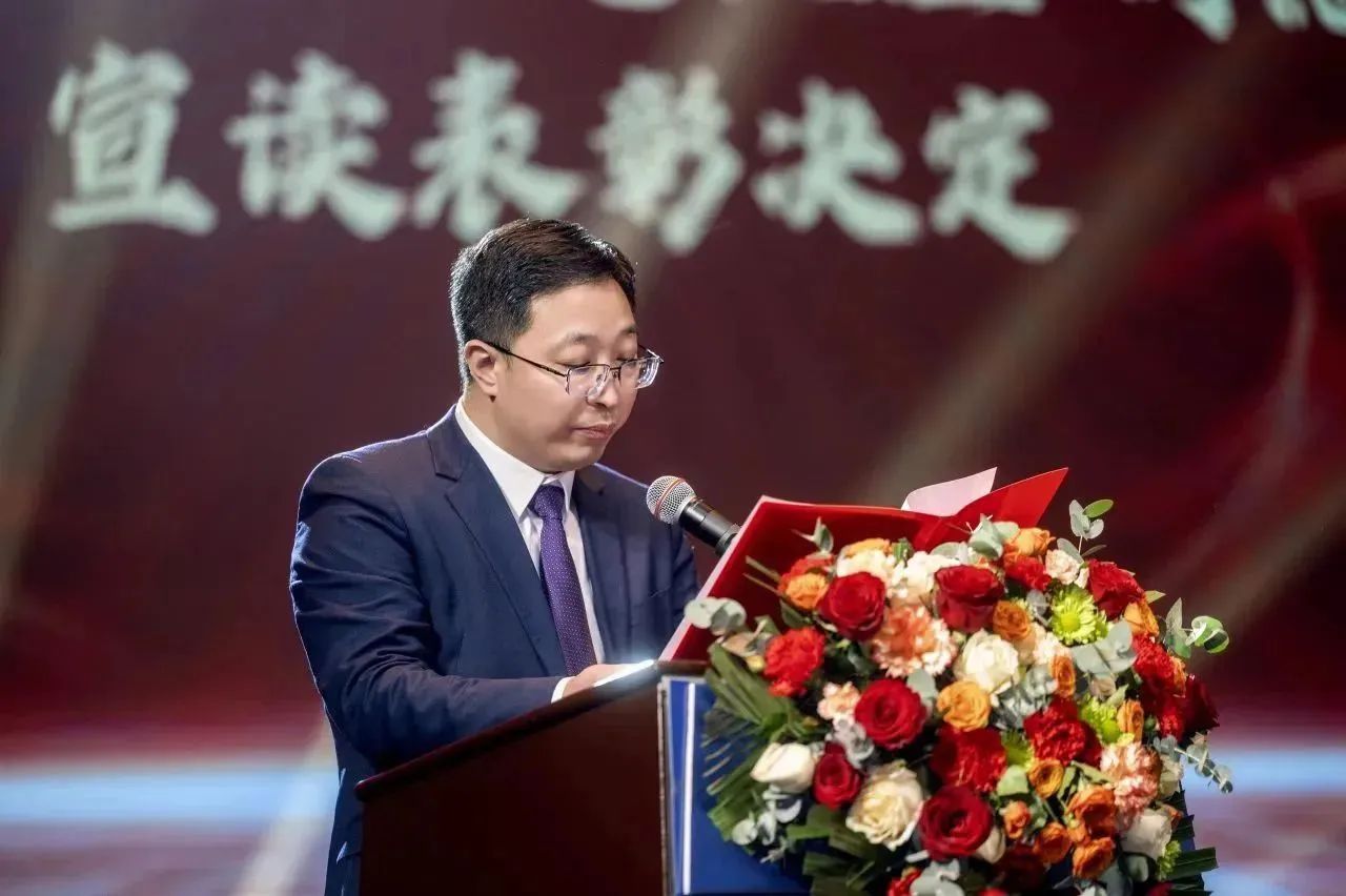 雷火集团举办2023年度“建功重机·年度先进”颁奖典礼暨“启航2024”迎春联欢会