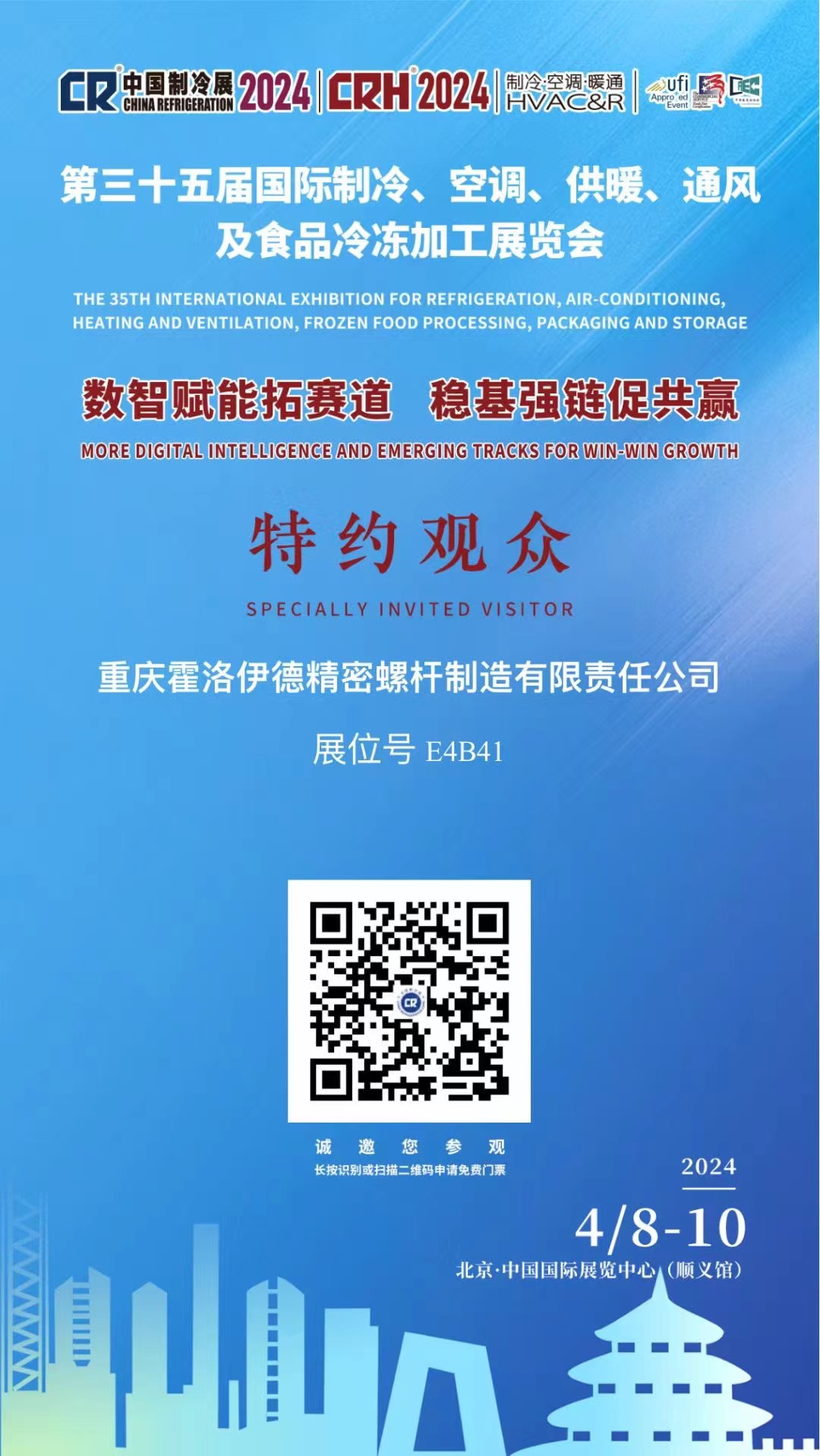 7f07d890-93c2-40ed-aaab-92947a57d6de.jpg