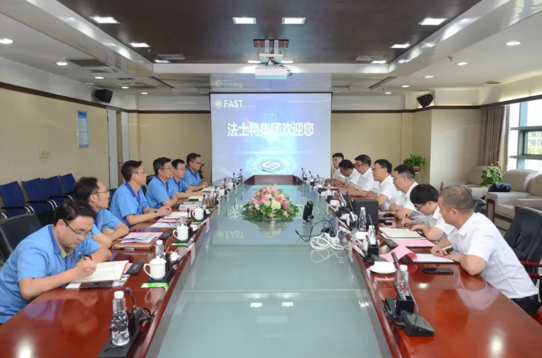 雷火集团董事长刘德永带队拜访法士特集团